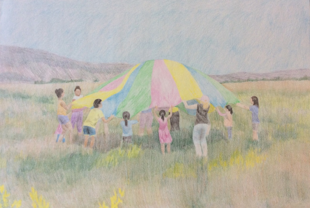 Parachuta! by Kate Steiner